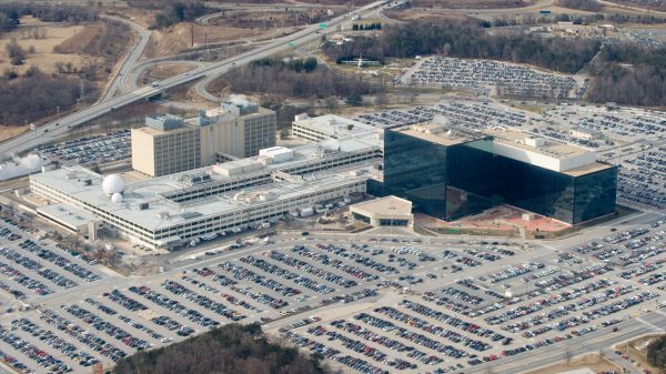 АНБ покупает интернет-данные американцев, свидетельствуют недавно опубликованные документы