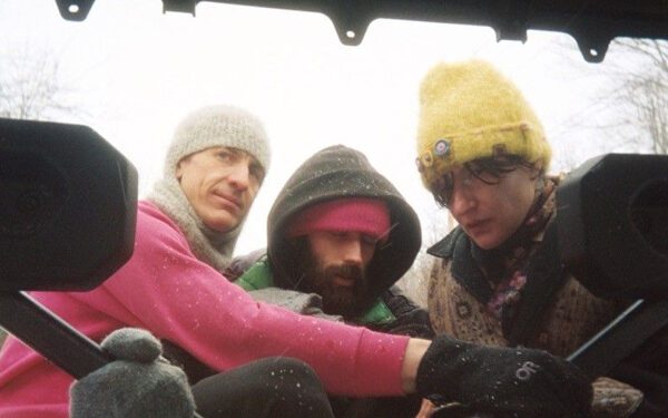 Big Thief выпускают новый благотворительный EP LA Wildfires «Passional Relations»