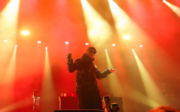Участник группы Kneecap Band Лиам О'Ханна обвиняется в терроризме в Великобритании