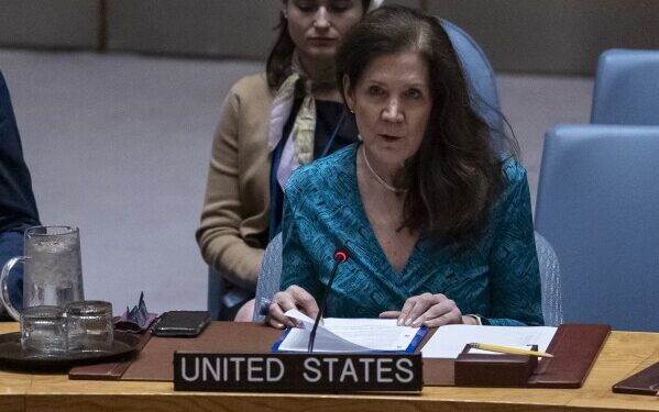 США ввели санкции против следователя ООН, расследующего нарушения в секторе Газа