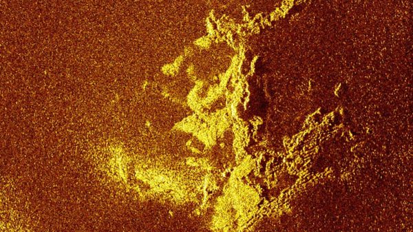 Объект на спутниковом снимке не поддаётся объяснению. Может ли он раскрыть одну из величайших загадок авиации?