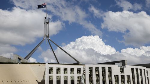 Конфиденциальные парламентские документы переданы частной компании в обмен на рекомендации по снижению риска Конфиденциальные парламентские документы переданы частной компании в обмен на рекомендации по снижению риска