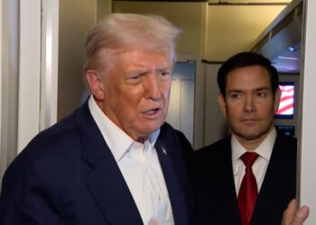 Трамп заявил, что ему сделали МРТ во время поездки в медицинский центр имени Уолтера Рида Трамп заявил, что ему сделали МРТ во время поездки в медицинский центр имени Уолтера Рида