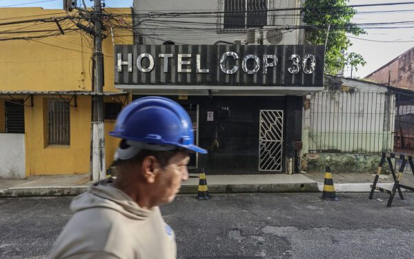 Что такое COP30 и почему это важно? Что такое COP30 и почему это важно?