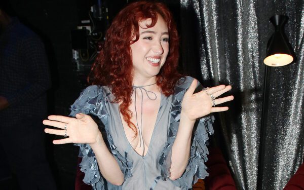 Чаппелл Роан, Карди Би, EJAE и другие среди спонсоров ежегодного праздничного аукциона Фонда ASCAP