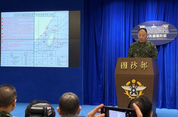 Китай объявил о проведении военных учений вокруг Тайваня после критики крупной сделки США по поставкам оружия.