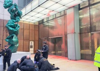 Грета Тунберг арестована в Лондоне за поддержку палестинских активистов, объявивших голодовку.