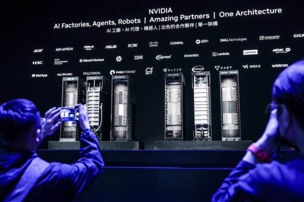 Главная сложность в многотриллионном проекте по созданию искусственного интеллекта.