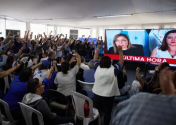 Кандидат, поддержанный Трампом, Насри Асфура объявлен победителем президентских выборов в Гондурасе.