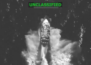 США нанесли удар по еще одному судну в восточной части Тихого океана, убив четырех человек, на фоне растущих вопросов о своей антинаркотической операции