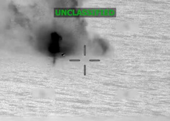 США нанесли удар по судну в восточной части Тихого океана, погибли 2 человека. США нанесли удар по судну в восточной части Тихого океана, погибли 2 человека.