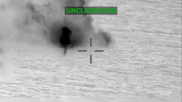 США нанесли удар по судну в восточной части Тихого океана, погибли 2 человека.