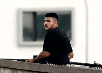 Предполагаемого стрелка из Бонди перевели в тюрьму строгого режима. Предполагаемого стрелка из Бонди перевели в тюрьму строгого режима.