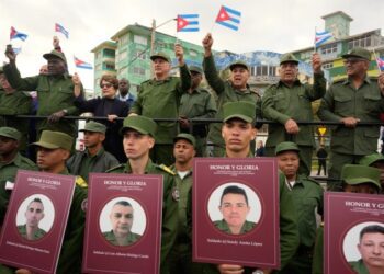 Куба организовала массовую демонстрацию, осуждающую нападение США на Венесуэлу и требующую освобождения Мадуро.