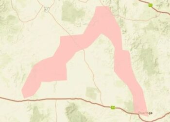 «Немедленно эвакуируйтесь»: жителям издан приказ об эвакуации в связи с наводнением, поскольку сохраняется «большой страх».