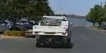 Полиция разыскивает автомобиль, поскольку поиски предполагаемого стрелка из Нового Южного Уэльса расширяются.