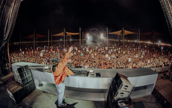 Смотрите зажигательный новогодний обратный отсчет от Дома Доллы.