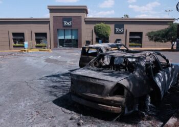 В ходе операции по ликвидации лидера наркокартеля «Эль Менчо» погибли 25 военнослужащих Национальной гвардии Мексики. В ходе операции по ликвидации лидера наркокартеля «Эль Менчо» погибли 25 военнослужащих Национальной гвардии Мексики.