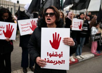 Убийство в день: как эпидемия преступности высвечивает неравенство в израильском обществе Убийство в день: как эпидемия преступности высвечивает неравенство в израильском обществе