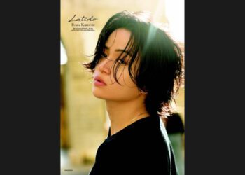 «Первая фотокнига Фумы Кикучи Latido» дебютировала на первом месте в японском чарте Book Hot 100, за ней последовали «Человек-бензопила» и «Боруто».