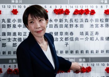 Правительство Никарагуа блокирует ключевой маршрут, используемый кубинскими мигрантами для достижения Соединенных Штатов.