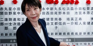 Правительство Никарагуа блокирует ключевой маршрут, используемый кубинскими мигрантами для достижения Соединенных Штатов.