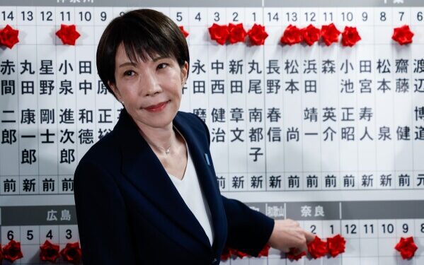 Правительство Никарагуа блокирует ключевой маршрут, используемый кубинскими мигрантами для достижения Соединенных Штатов.