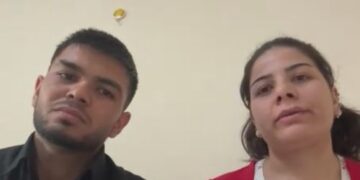 Братья и сестры жертвы ножевого ранения рассказывают о своей «глубокой боли», в то время как служба безопасности больницы пересматривает свои меры.