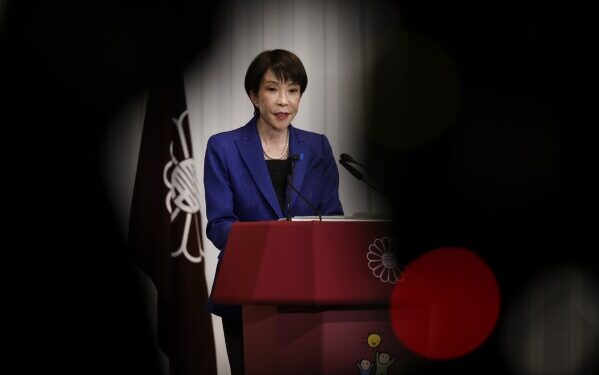 Такаичи, переизбранный на пост лидера Японии, хочет сотрудничать с США в разработке редкоземельных элементов. Такаичи, переизбранный на пост лидера Японии, хочет сотрудничать с США в разработке редкоземельных элементов.