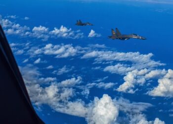 После нескольких недель затишья Тайвань сообщил о крупномасштабном присутствии китайской военной авиации вблизи острова. После нескольких недель затишья Тайвань сообщил о крупномасштабном присутствии китайской военной авиации вблизи острова.