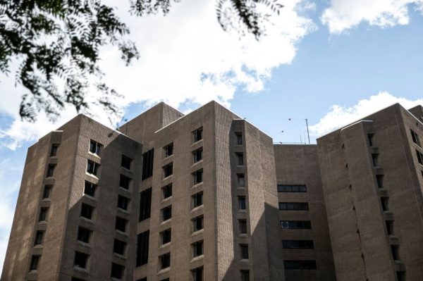 Документы, касающиеся Эпштейна, проливают новый свет на действия тюремных чиновников в ночь его смерти.