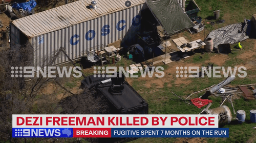 Семьи офицеров, которых, предположительно, убил Дези Фриман, наконец-то получили ответы.