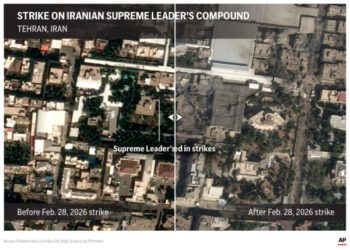 Верховный лидер Ирана аятолла Али Хаменеи, возглавлявший Исламскую Республику с 1989 года, скончался в возрасте 86 лет.