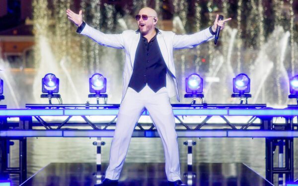 Компания Pitbull планирует заменить дом, где прошло их детство, штаб-квартирой Mr. 305.