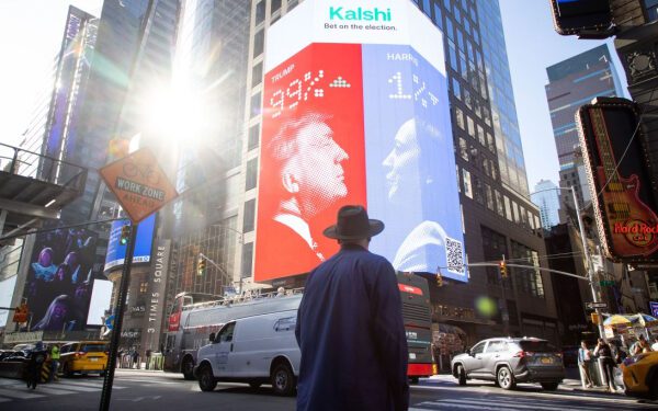 После краха игорной империи семья Трампов делает ставку на рынки прогнозов. После краха игорной империи семья Трампов делает ставку на рынки прогнозов.