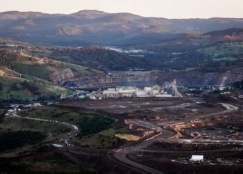 Землетрясение магнитудой 4,5 произошло недалеко от золотого рудника в сельской местности Нового Южного Уэльса.