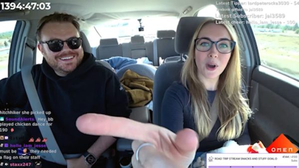 Она не может перестать вести стриминг.