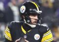 Ресивер команды Chiefs Раши Райс был отправлен в тюрьму после того, как его тест на марихуану дал положительный результат, что является нарушением условий испытательного срока.