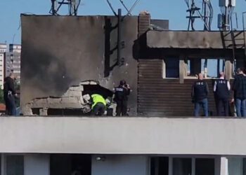Члены НАТО осуждают Россию после того, как беспилотник врезался в многоквартирный дом в Румынии, ранив двух человек.