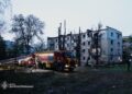 Украина нанесла массированные удары беспилотниками по России, в результате чего погибли 4 человека и около 10 получили ранения.