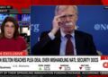 Эксклюзив: Джон Болтон заключил сделку со следствием по делу о ненадлежащем обращении с конфиденциальными документами, касающимися национальной безопасности.