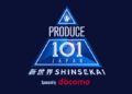 «PRODUCE 101 JAPAN SHINSEKAI»: Борьба, слезы, ошеломляющие повороты сюжета и яркие моменты на пути к захватывающему финалу.