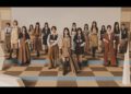 Композиция Sakurazaka46 «Lonesome rabbit» возглавила японский чарт Hot 100, а «Kaiju» группы Sakanaction взлетела после восьми побед на MAJ 2026.