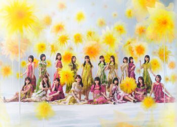 Песня «Zehinioyobazu» Nogizaka46 взлетела на первое место в Japan Hot 100