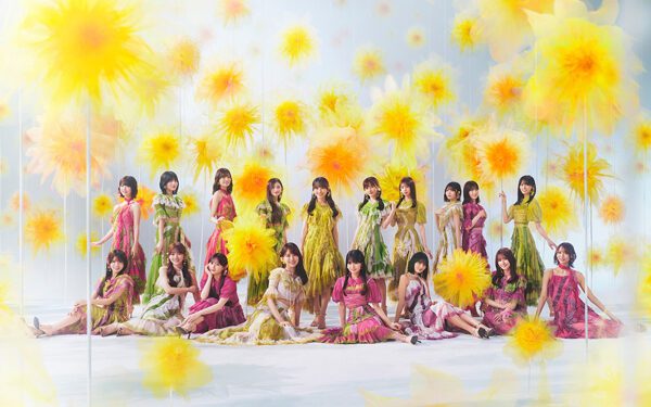 Песня «Zehinioyobazu» Nogizaka46 взлетела на первое место в Japan Hot 100