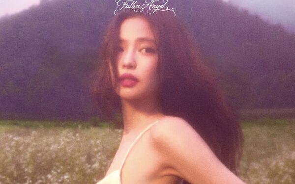 Дженни из BLACKPINK выпускает новый сольный проект: «Этот EP создан на основе очень личных переживаний». Дженни из BLACKPINK выпускает новый сольный проект: «Этот EP создан на основе очень личных переживаний».
