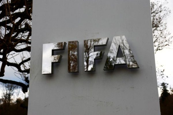 ФИФА отменила спорный план инвестиций в чемпионат мира по футболу на сумму 20 миллиардов долларов.