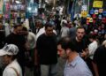 Иран заявляет, что мир признал его победу над США, а также о других событиях на Ближнем Востоке.
