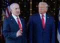 Израиль отвергает план Трампа по Газе, появляются новые подробности о ситуации в Ормузском проливе и другие новости Ближнего Востока.