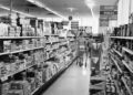 Одержимость магазинами типа «Мамдани Мартс» связана не с продуктами питания.